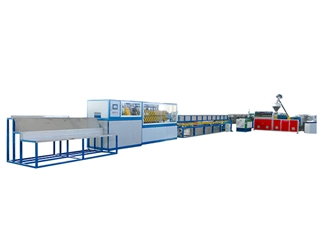 Skirting line production line